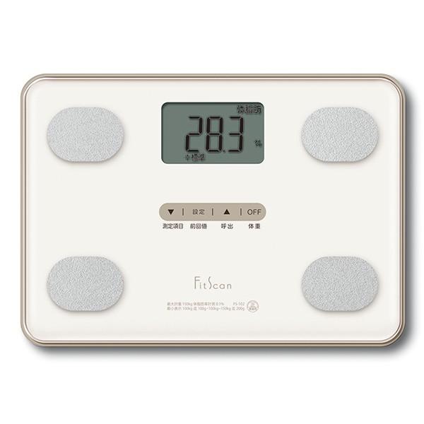 TANITA（タニタ） 体重計 チェッカー付 アナログ ヘルスメーター