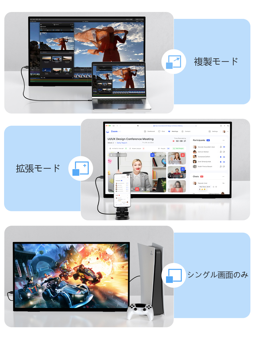 23.8インチ FHD 120Hz タッチパネル】モバイルモニター モバイル