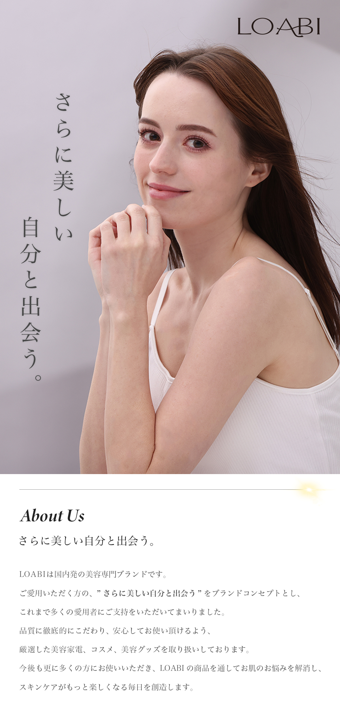 LOABI公式 ヤフー店 - LOABI｜Yahoo!ショッピング