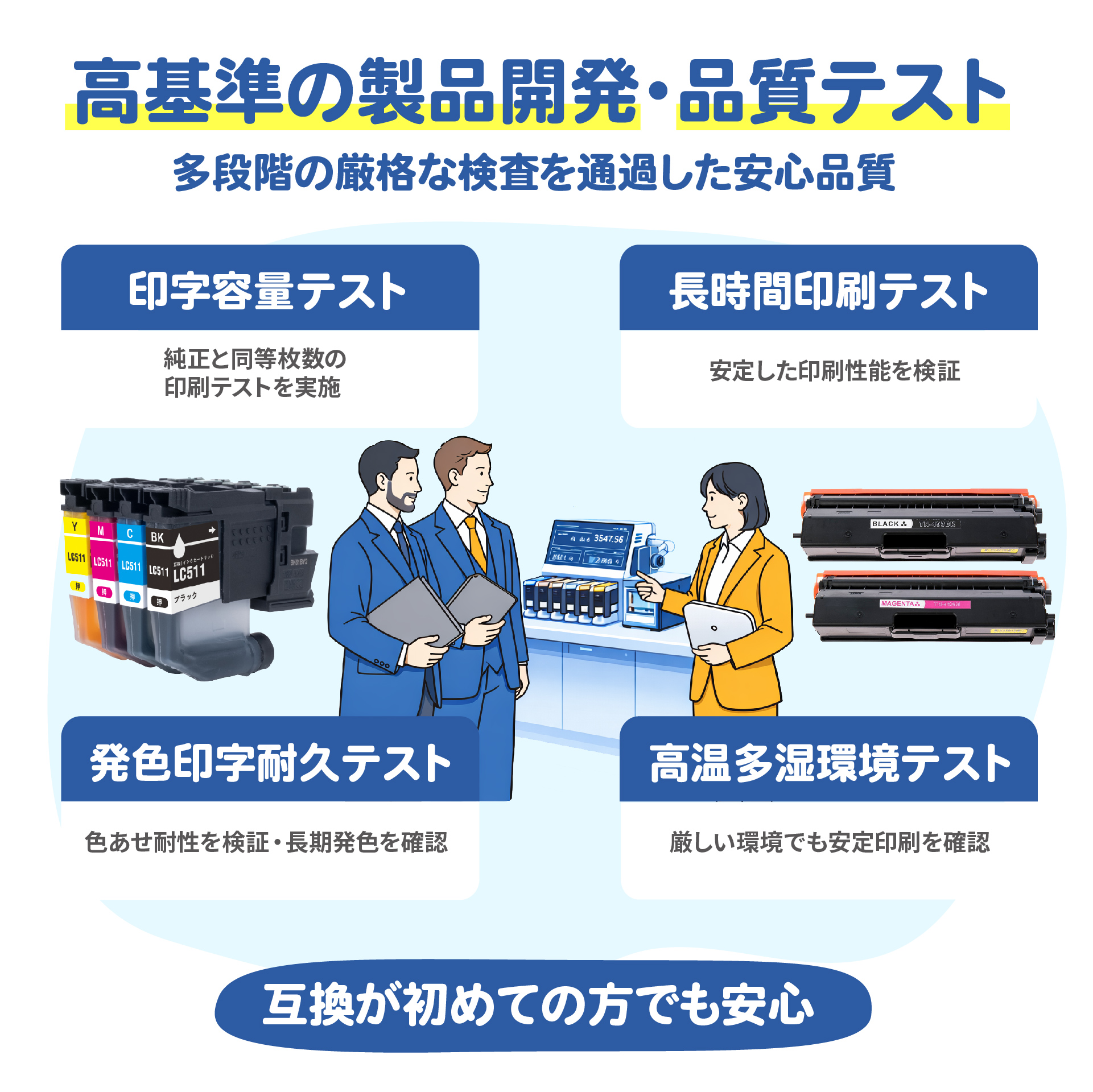 PFI-704BK ブラック 顔料 (PFI-304BKの大容量) 単品 キヤノン用 互換