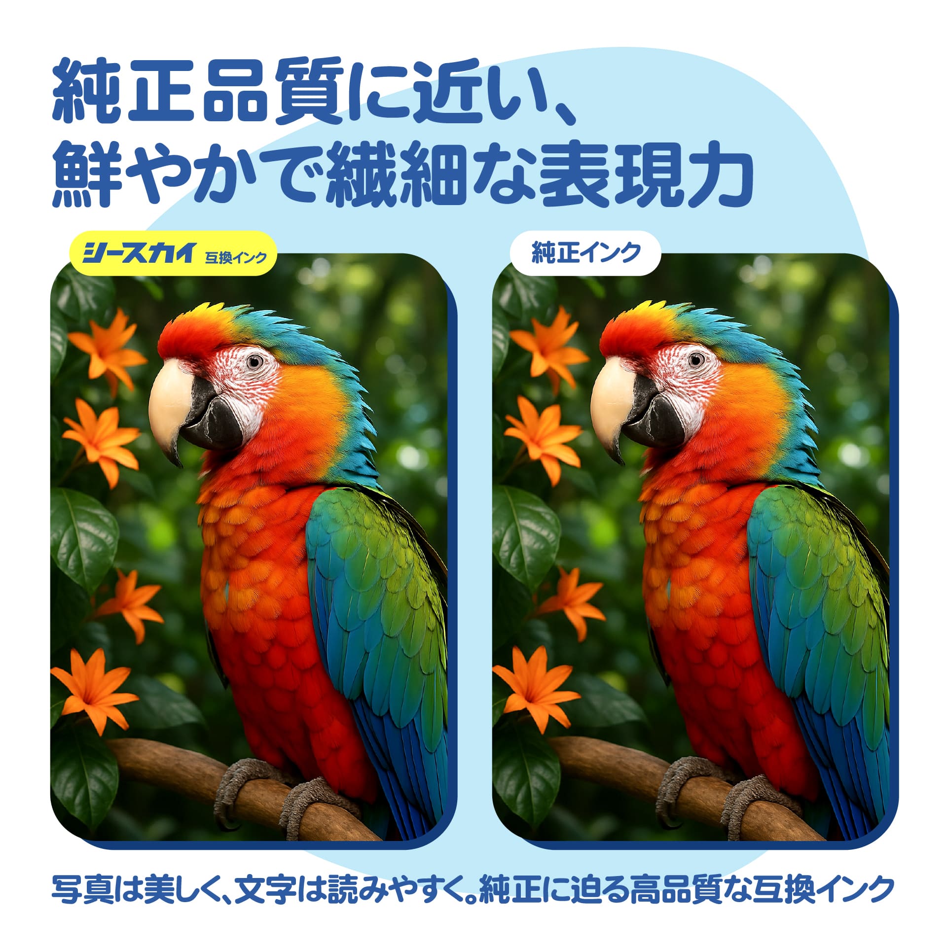 HP730イエロー P2V70A 大容量 単品 ヒューレット・パッカード 互換