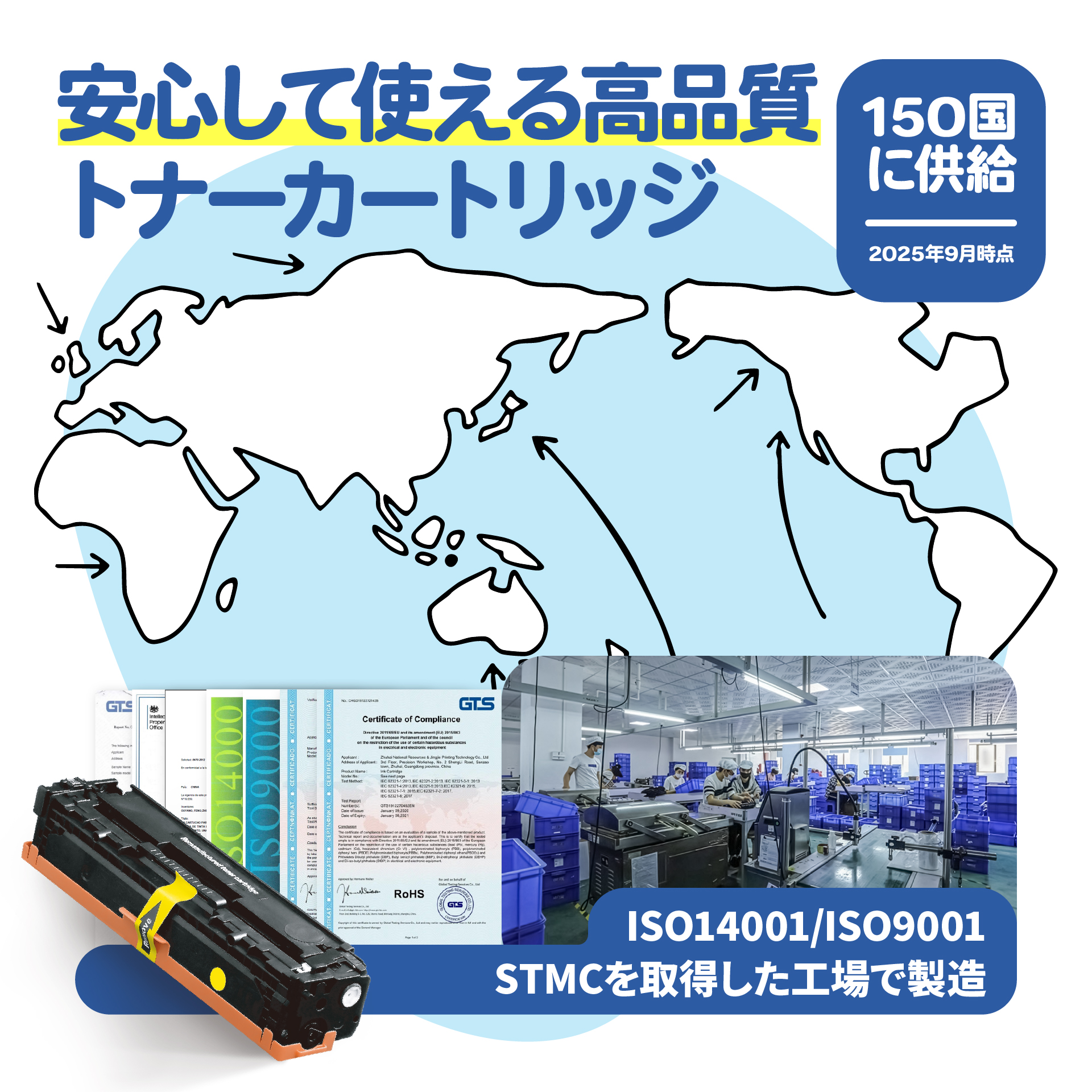 CRG-318BLK CRG-318CYN CRG-318MAG CRG-318YEL 4色セット キヤノン
