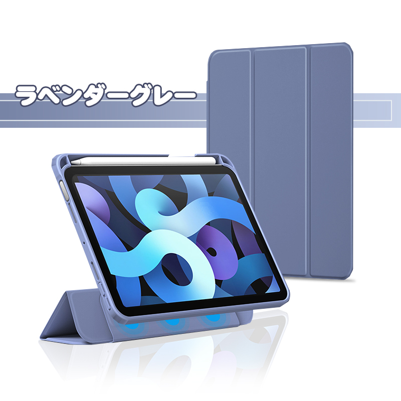 今だけ価格】iPad Pro 13 11インチ M4 第1/2/3/4世代 iPad 12.9インチ