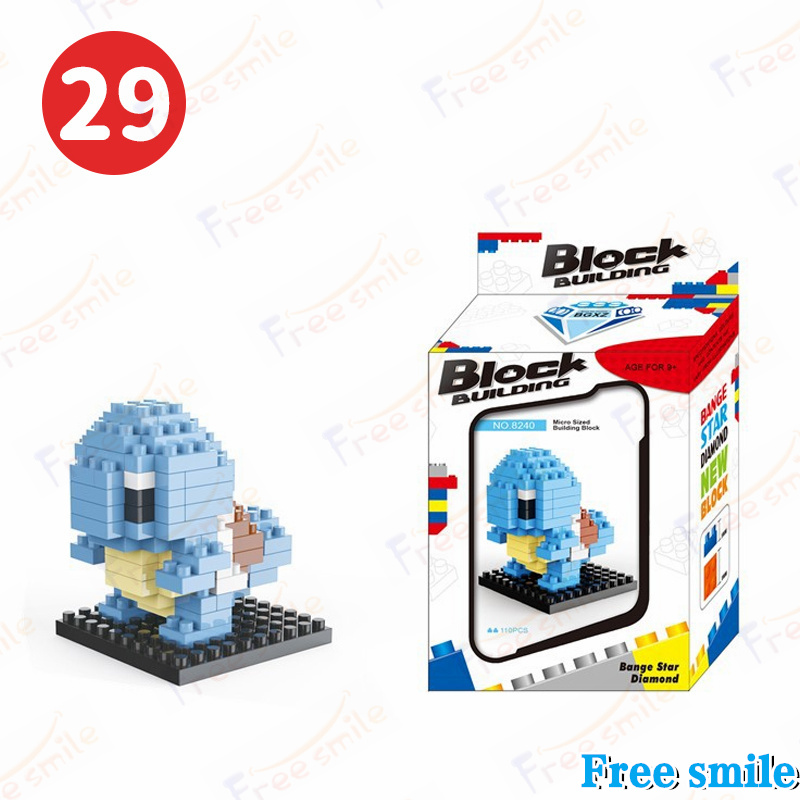 ポケモンブロック キャラブロック pokemon 積み木玩具 DIY 29種類 知育