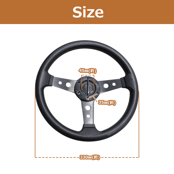 モモ形状 MOMO ステアリング ブラック 33.5Φ33.5cm GRIP ROYAL/AVENUE