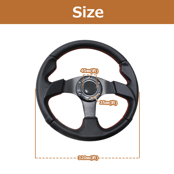 モモ形状 MOMOステアリング レッドステッチ レザー 32Φ GRIP ROYAL