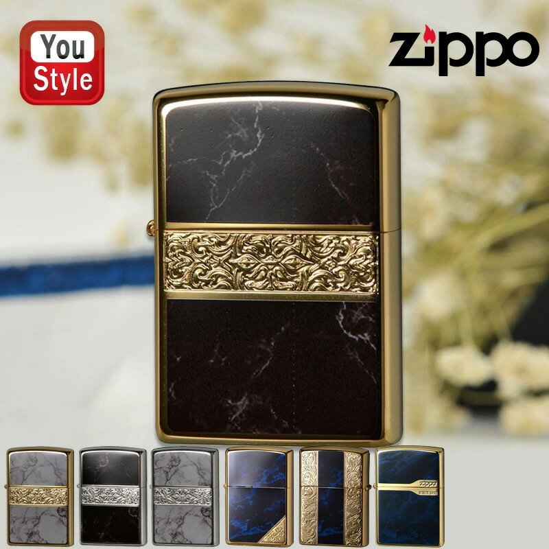 ZIPPO（ジッポー） ライター ARABESQUE 両面加工 エッチング プリント