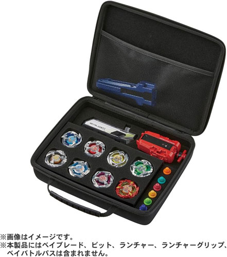送料無料 ベイブレードX BEYBLADE X BX-25 ギアケース : ユウセイ堂1号