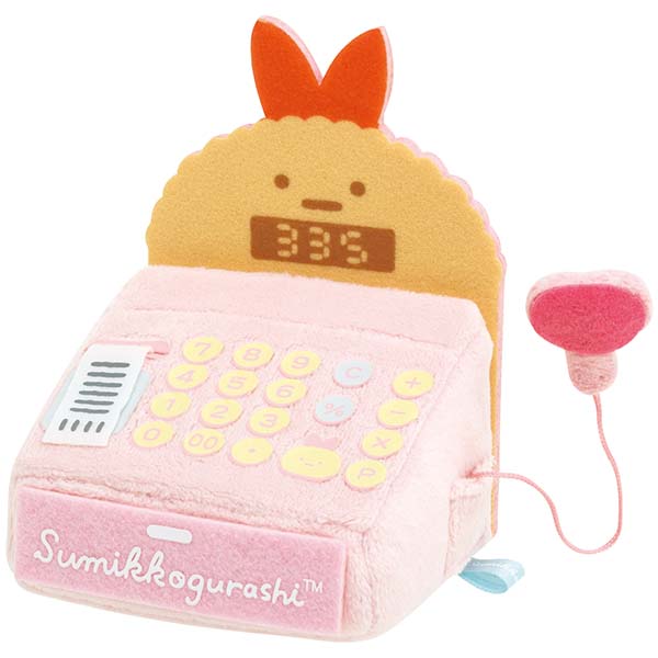 San-X（サンエックス） 送料無料 すみっコぐらし シーンぬいぐるみ