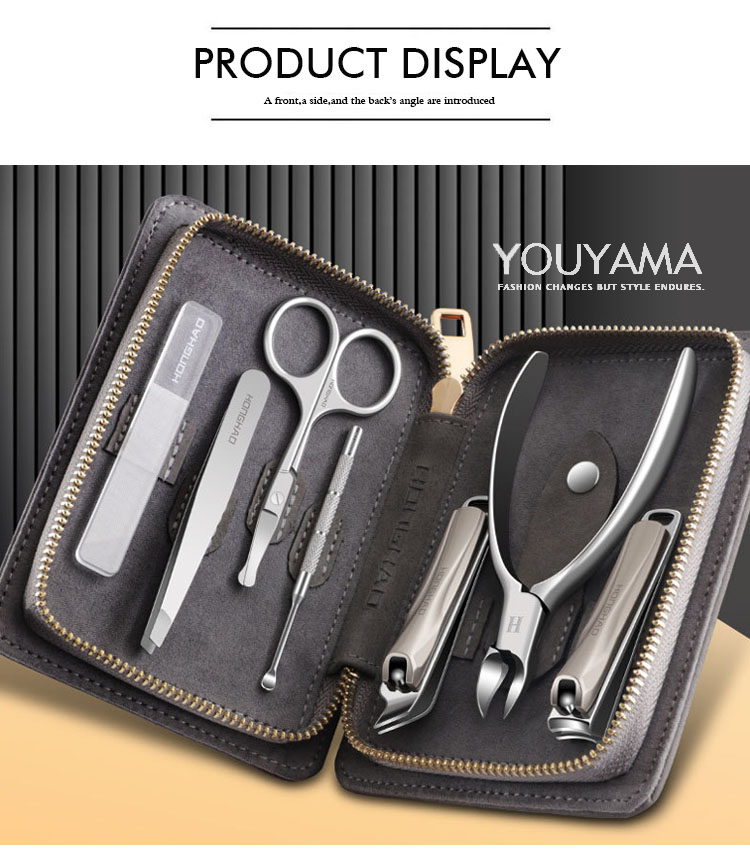 ネイルケアセット ネイルケア用品 プレゼント おすすめ 初心者 7点