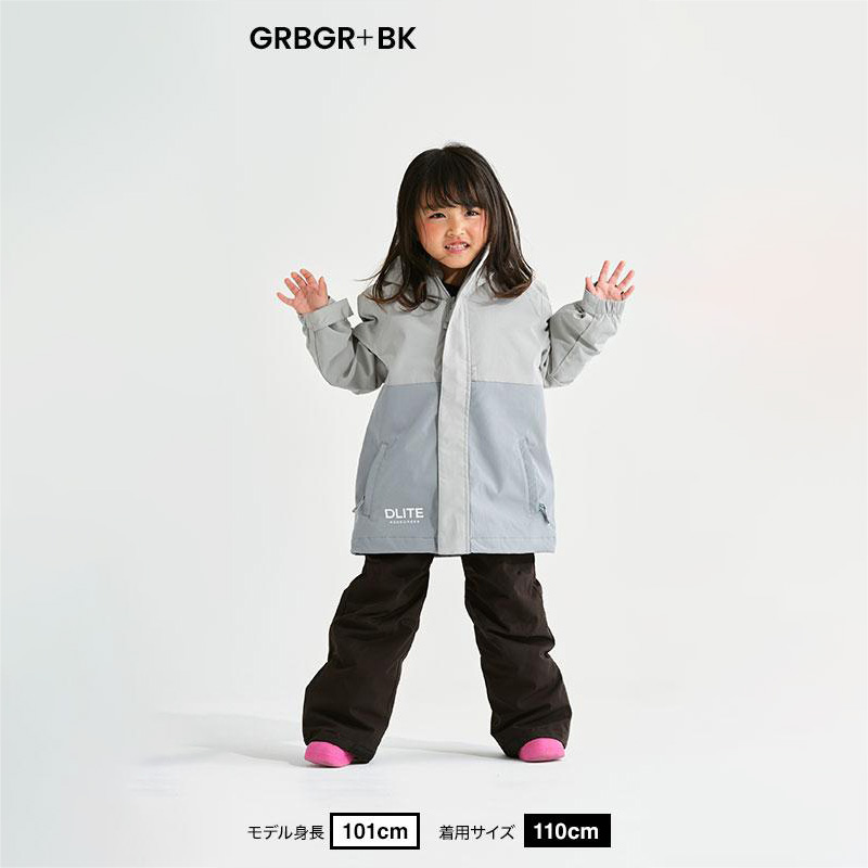 43DEGREES スキーウェア キッズ ジュニア 上下セット スノーボード