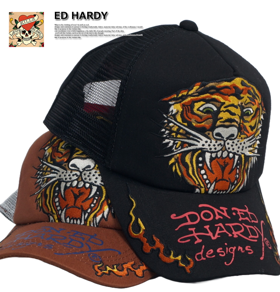 Ed Hardy（エド・ハーディー） タイガー刺繍 メッシュキャップ 帽子