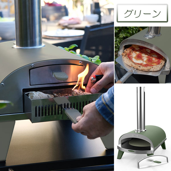 本格ピザ窯 コンパクトサイズ アウトドアグッズ 温度計付き ZiiPa ピザ