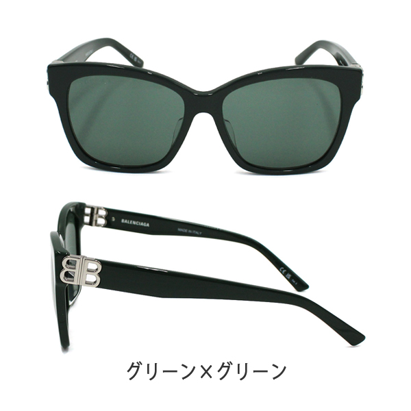 バレンシアガ サングラス ユニセックス BALENCIAGA 正規品 アジアン