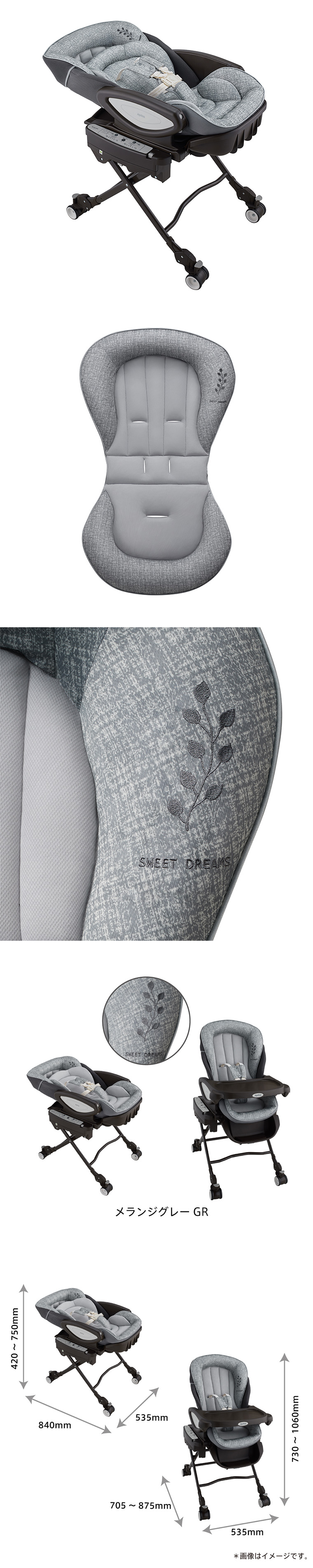 YuraLism アップリカ(Aprica) ユラリズム オート ライト (YuraLism