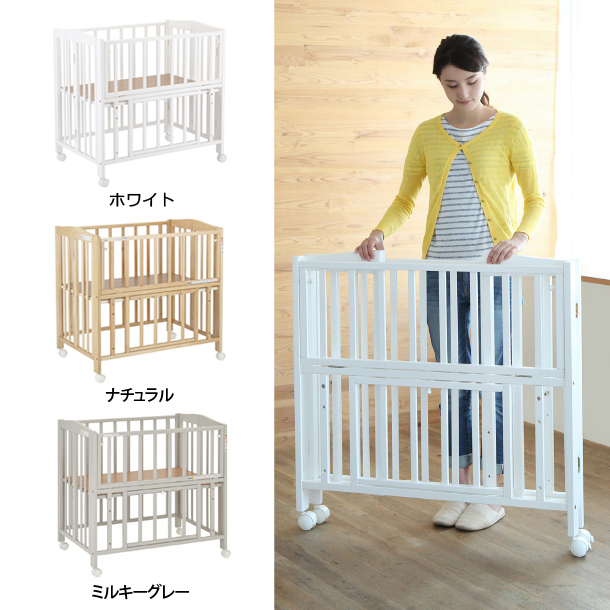 カトージ（KATOJI） ミニベッド折り畳み ホワイト／ナチュラル