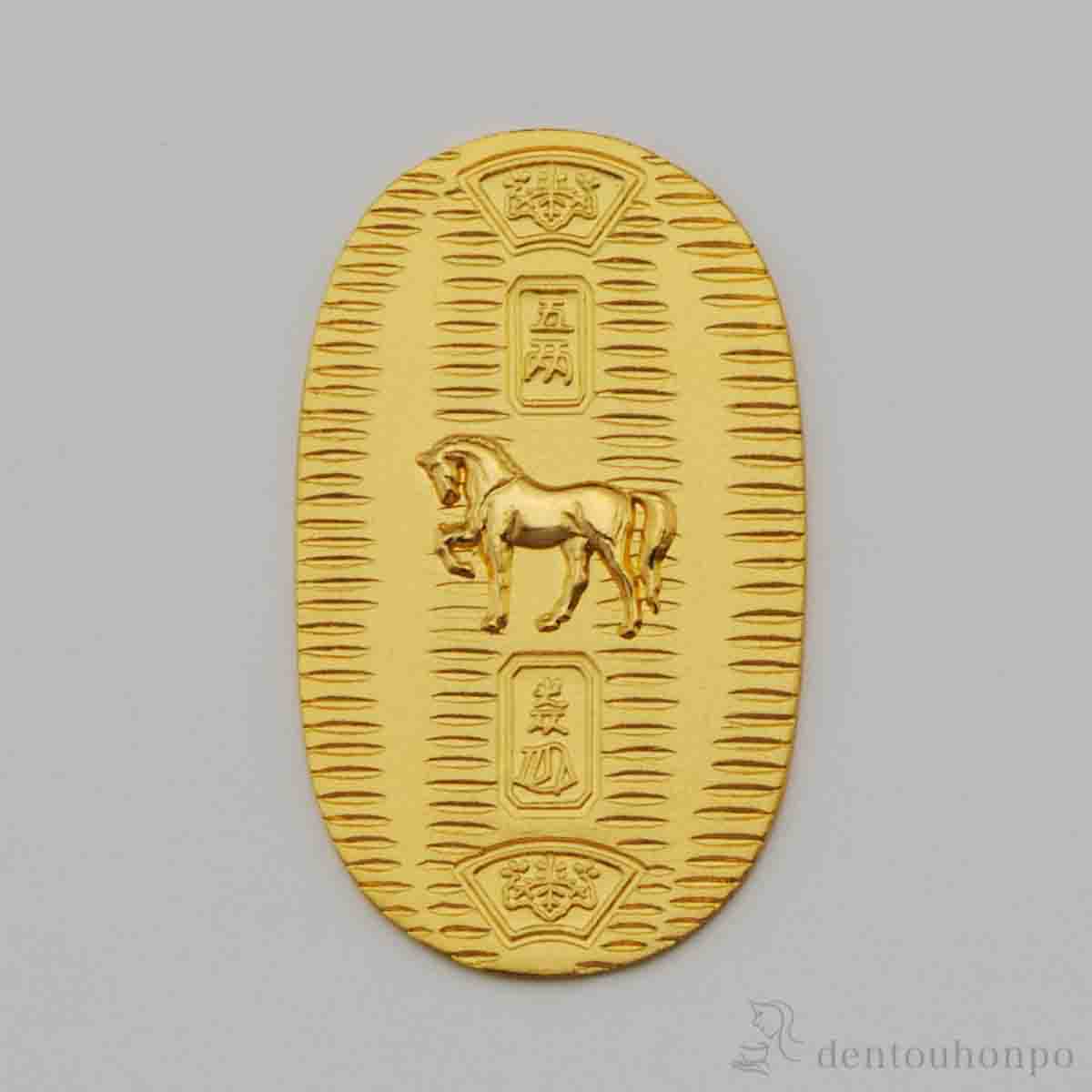 純金製 小判 「午」 K24 5g 小 ( 午 馬 十二支 2026年 開運 東京銀器