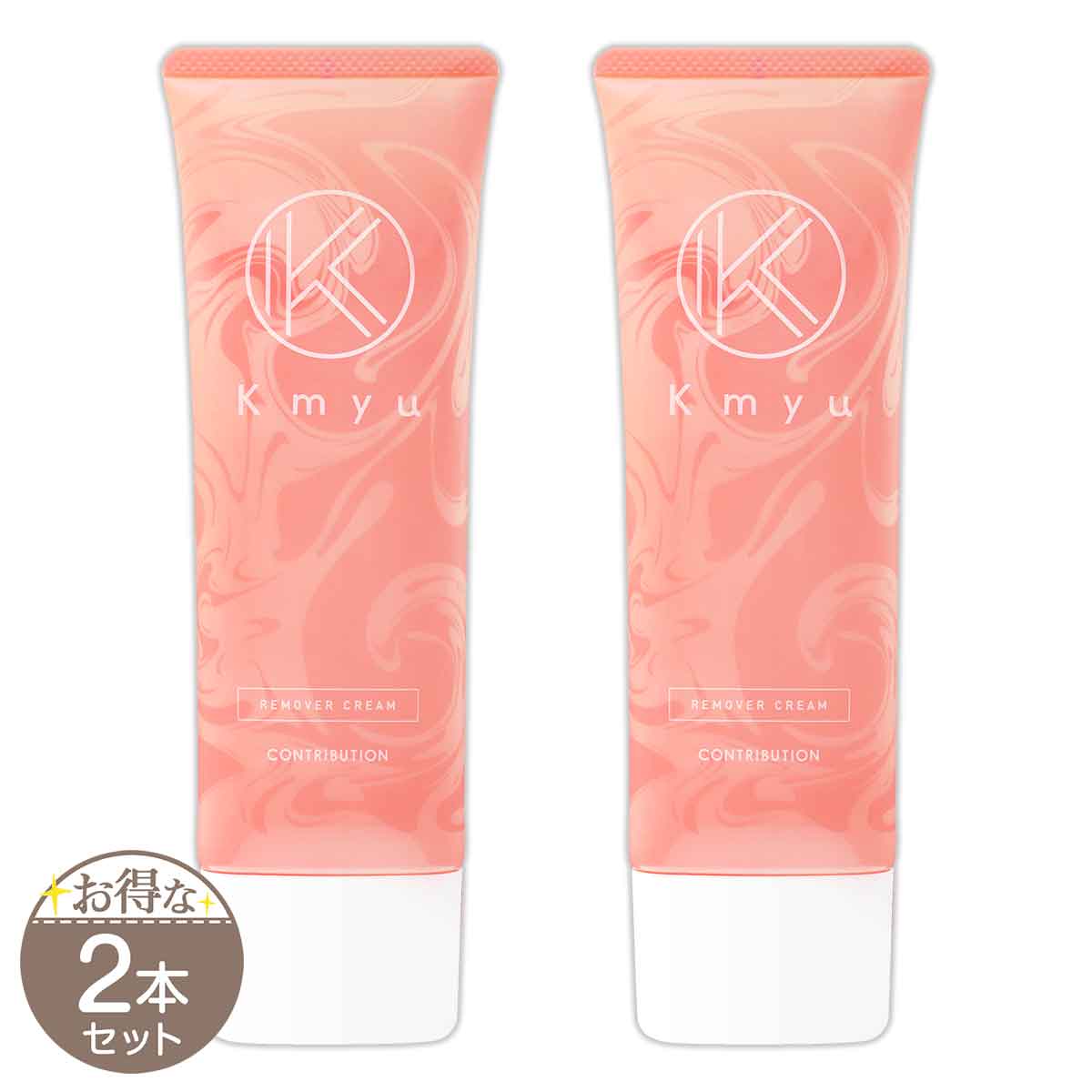 ムーモ moomo 120g ヘルスアップ 除毛クリーム 除毛 ムダ毛 シアバター