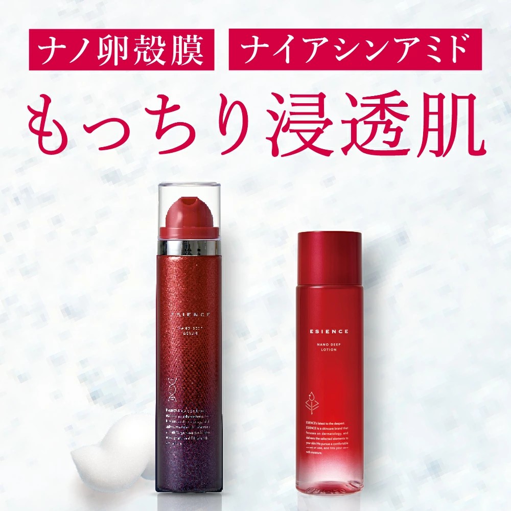 ESIENCE（エシエンス） 爆買 導入美容液 化粧水 ナノシープセラム ナノ