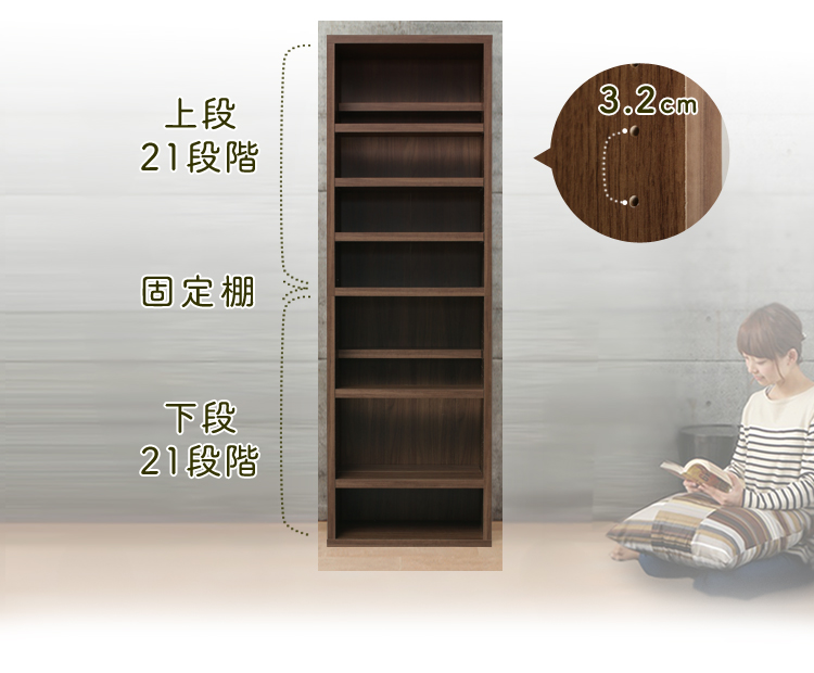 IRIS OHYAMA（アイリスオーヤマ） 本棚 大容量 おしゃれ 絵本棚 収納棚