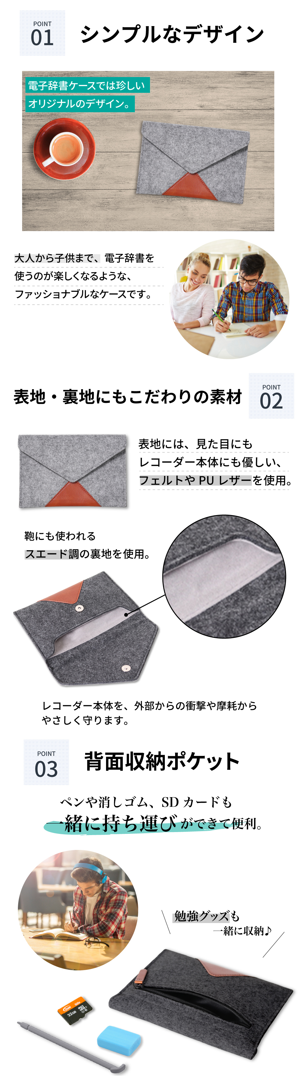 CASIO（カシオ） 電子辞書 ケース for シャープ ブレイン