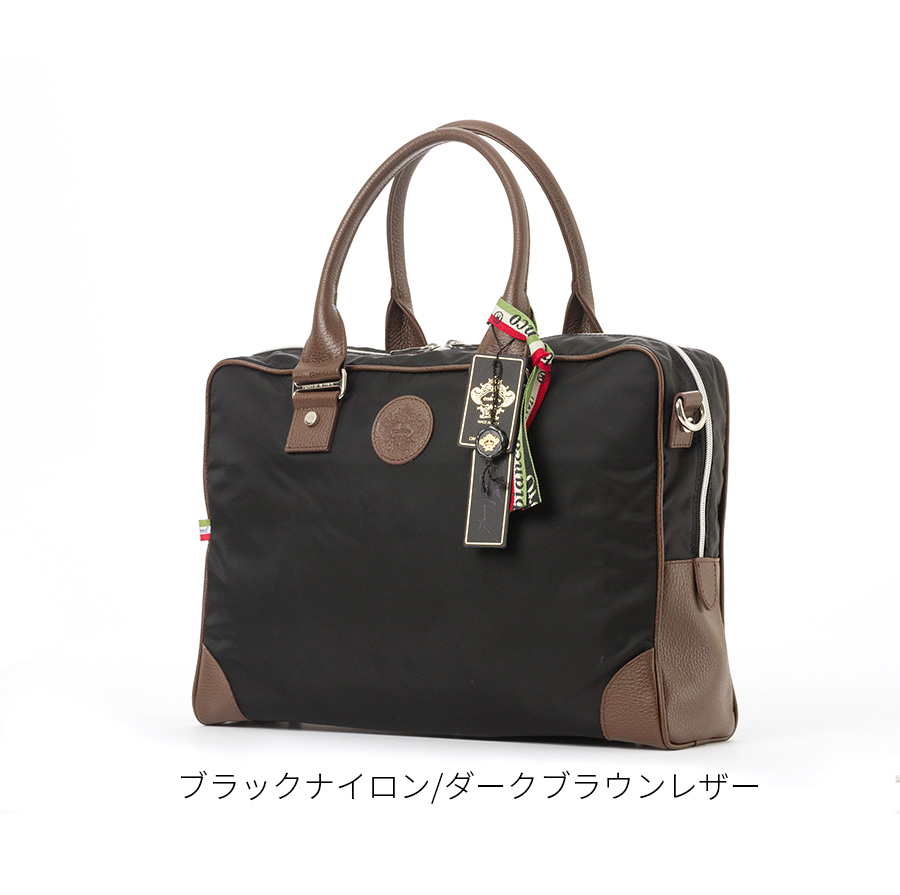 Orobianco（オロビアンコ） ビジネスバッグ ブリーフケース VERNE DA-A