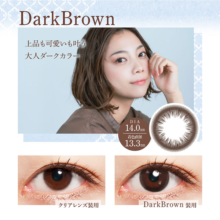 ZERU.（ゼル） カラコン 2week 度あり 度なし 2ウィーク 2week ZERU