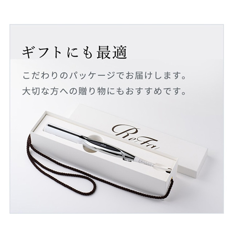 ReFa（リファ） 【LINEお友だち登録でクーポンプレゼント！】 ビュー