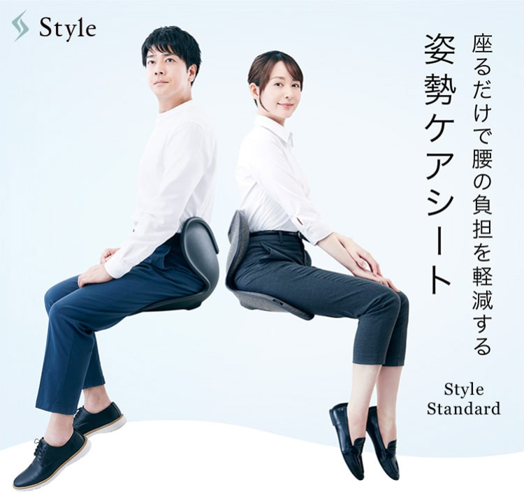 Style（スタイル） ○ポイント10倍！○ MTG公式ストア スタンダード