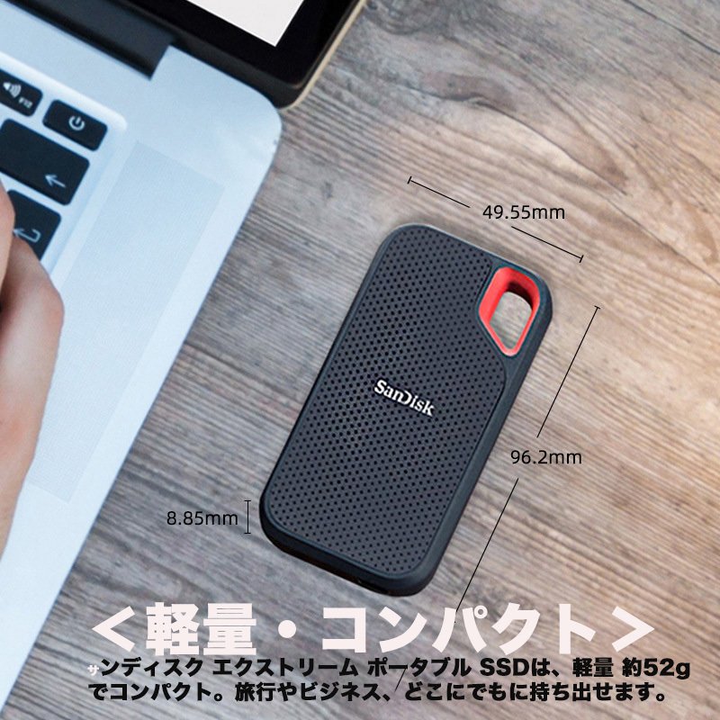 SanDisk（サンディスク） SanDisk SSD 外付け 500GB USB3.2Gen2 読出