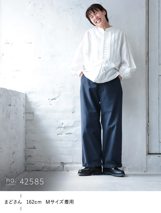 soulberry（ソウルベリー） ちょっぴりワイドな、日常パンツ