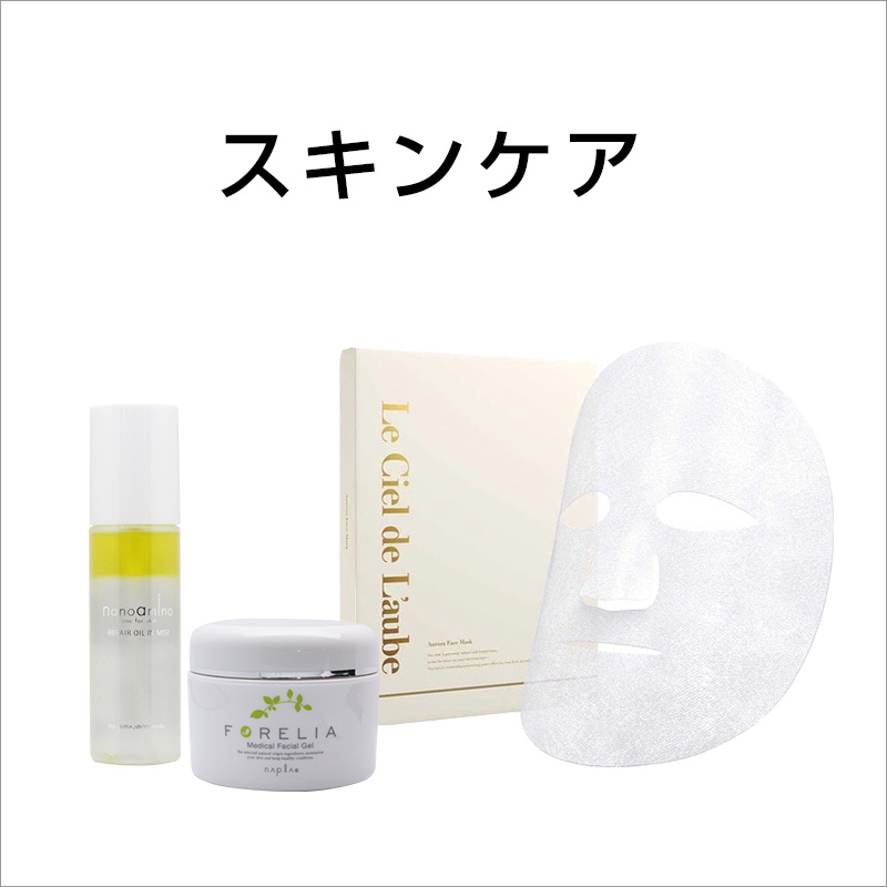 アジュバン AE ターナリー 30g|クリーム 美容クリーム フェイス