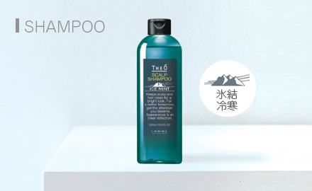 LebeL（ルベル） ジオ スキャルプシャンプー アイスミント 600ml 1個 +