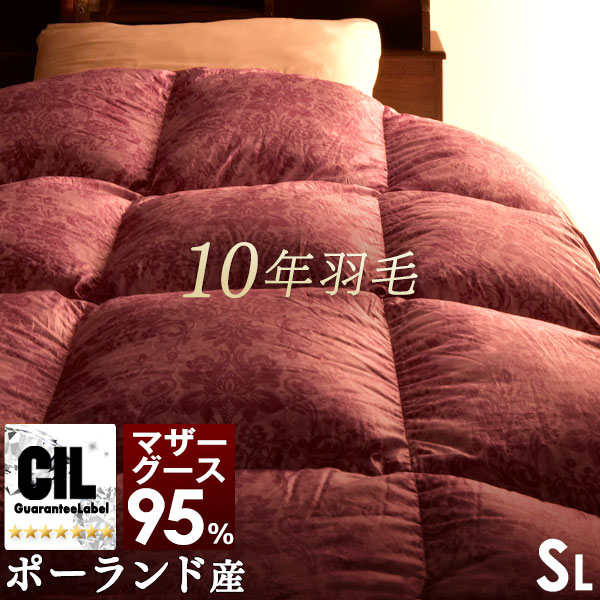 タンスのゲン 27日超お得 羽毛布団 シングル ロング ホワイト マザー