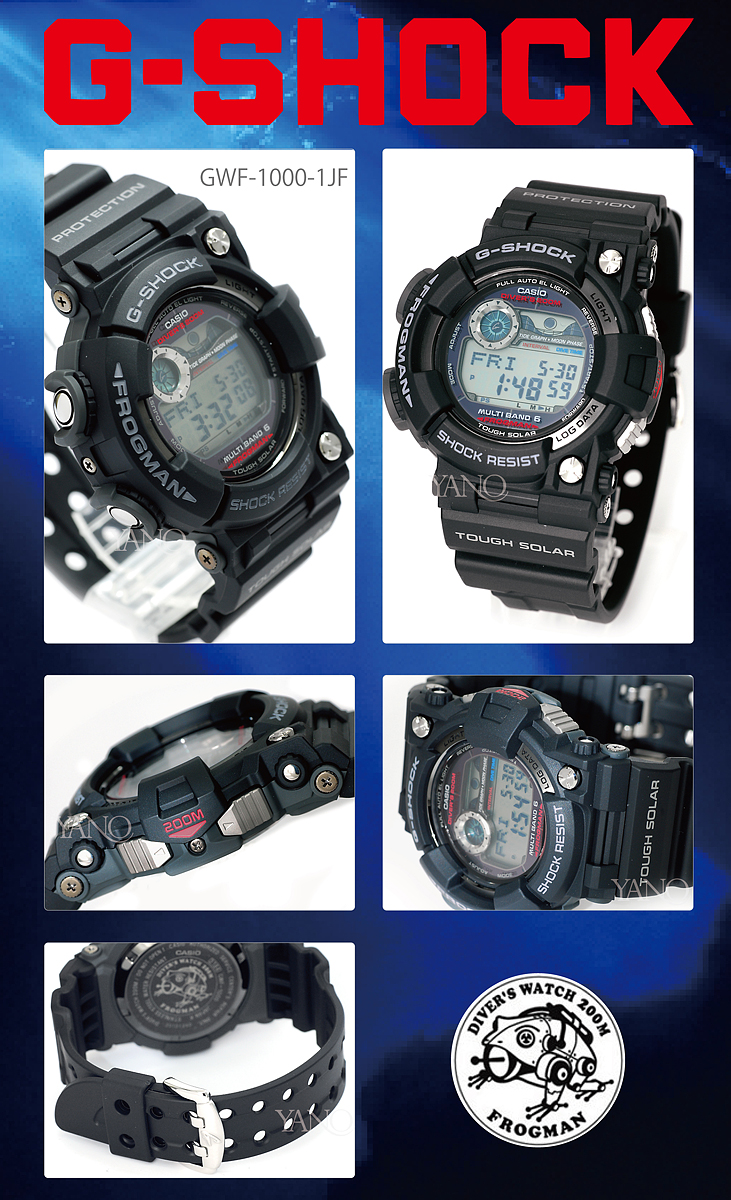 G-SHOCK カシオ Gショック フロッグマン GWF-1000-1JF 20気圧潜水用