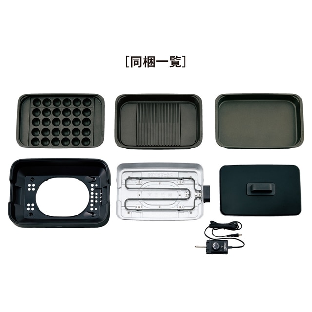 象印 ホットプレート 3枚「やきやき」EA-KK30-BA ブラック:affrescare