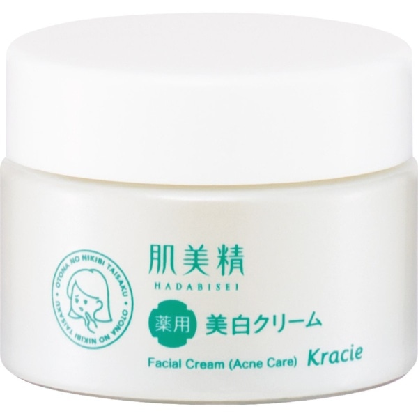 肌美精 大人のニキビ対策 薬用美白クリーム （50g） 〔美容クリーム