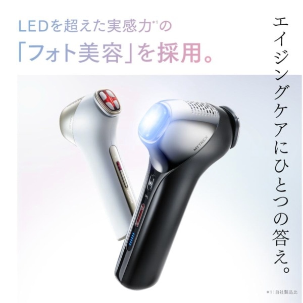 マルチヘッド美顔器 MYTREX MiRAY ONE（マイトレックス ミライワン