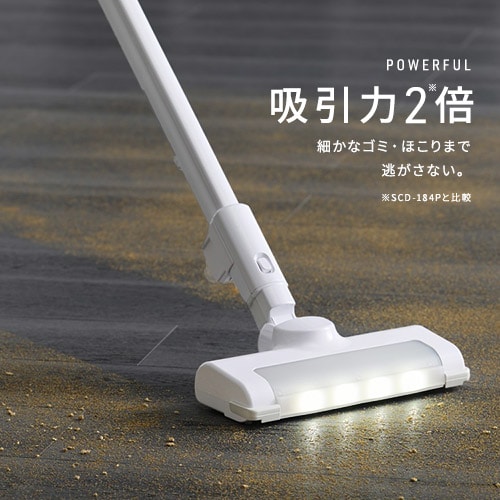 公式】掃除機 コードレス サイクロン アイリスオーヤマ 送料無料