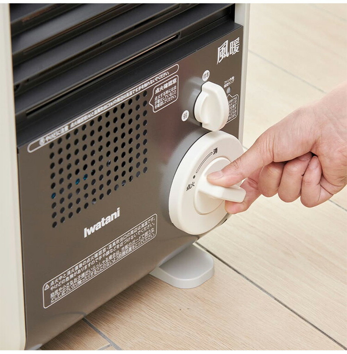 Iwatani イワタニ カセットガスファンヒーター 風暖 CB-GFH-5 KAZEDAN