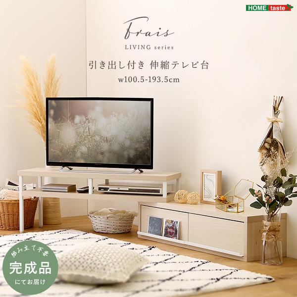 sharp 40型液晶テレビ、テレビ台 SHARP LC-40H40 40インチ液晶テレビ