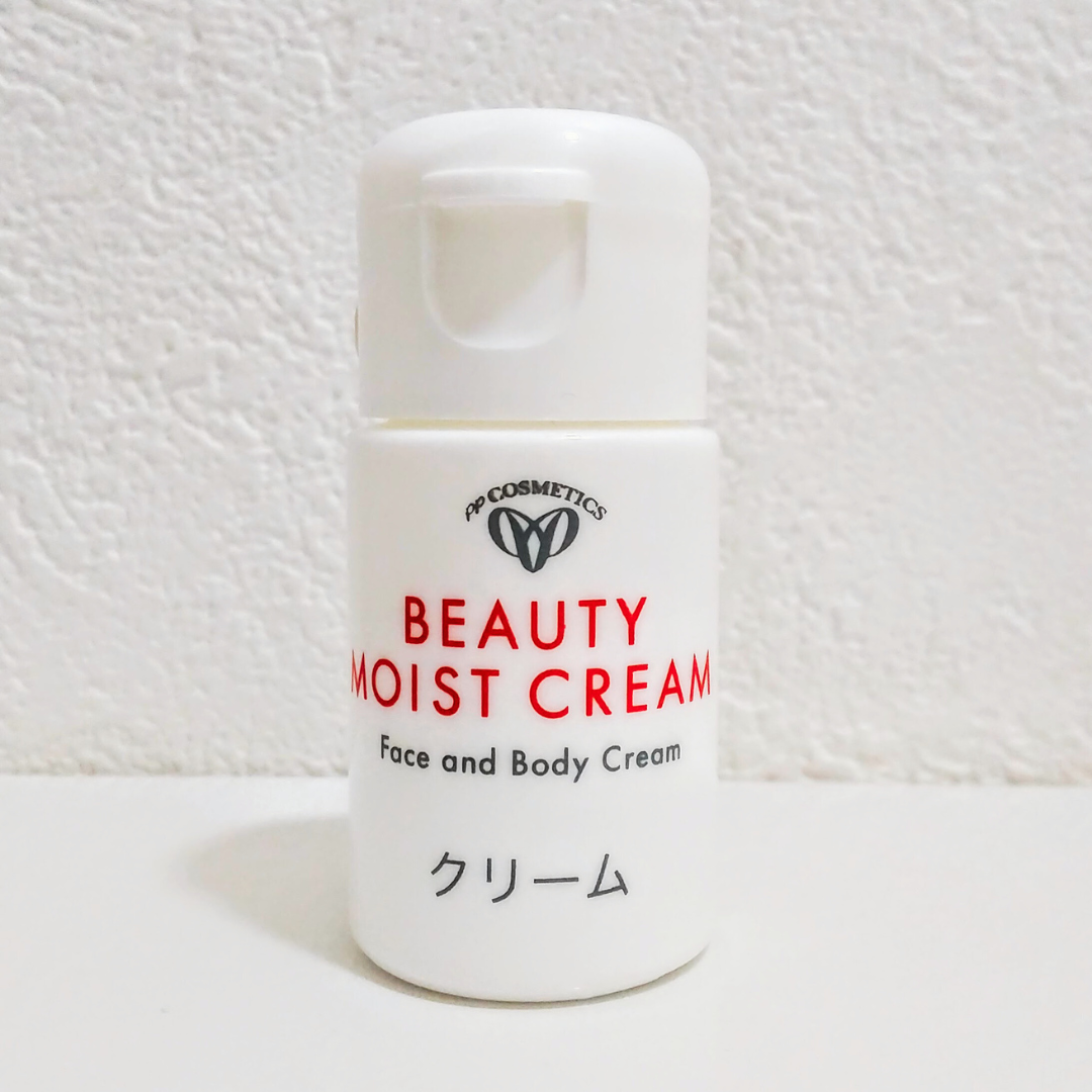 ビューティミニスターターセット】 お試しセット トライアルセット