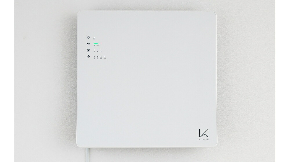 壁掛け型 ターンドケイ 除菌脱臭機 空気清浄機 光触媒 カルテック