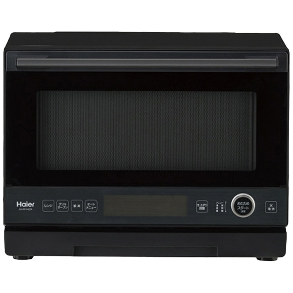 東芝 26L 角皿式スチームオーブンレンジ 石窯ドーム ER-D70A-K