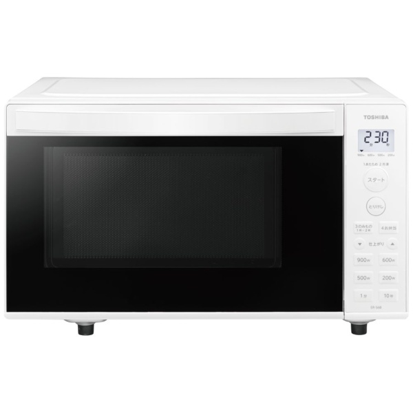 バルミューダ ザ・トースター BALMUDA The Toaster スチームトースター