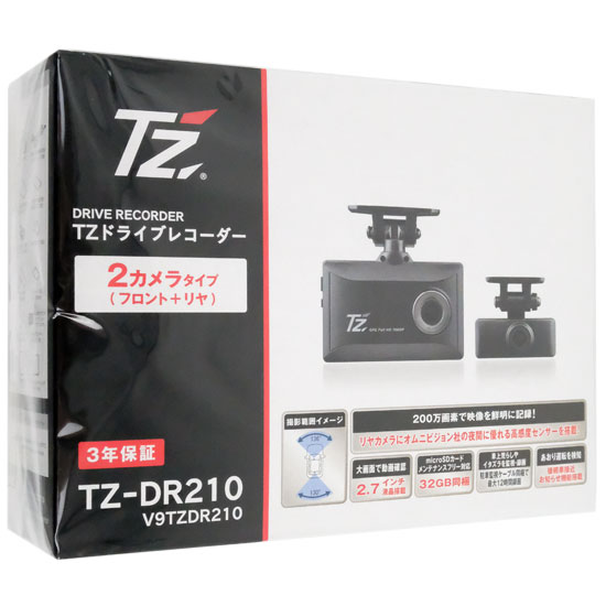 bn:18]【送料無料】TZ 前後2カメラドライブレコーダー TZ-DR210