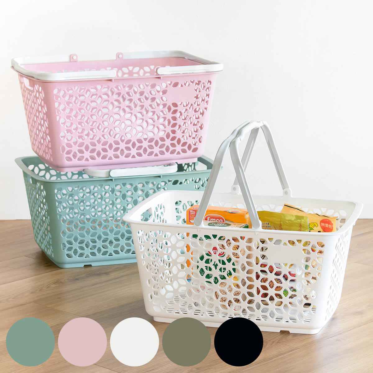 買い物かご ハンドル積み重ねバスケット レジかご （ バスケット