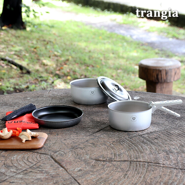 トランギア ツンドラ3 デュオーサル lll-D trangia フライパン ソース