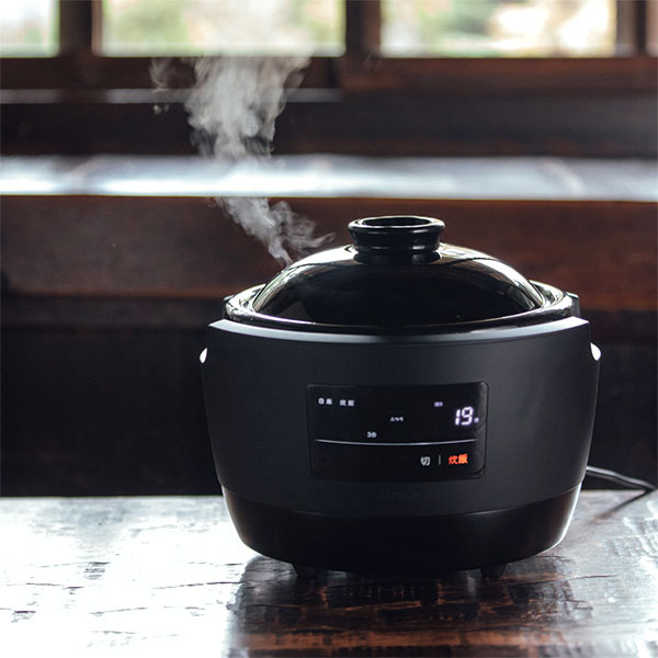 長谷園×sirocaかまどさん電気SR-E111(K)（ﾌﾞﾗｯｸ）