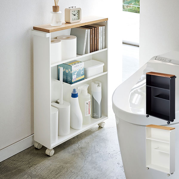 ハンドル付きスリムトイレラック タワー 4306 4307（ﾎﾜｲﾄ）